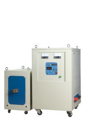 企業 160KW の水冷システムが付いている高周波誘導加熱装置